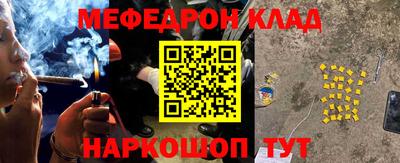 гашиш Обь