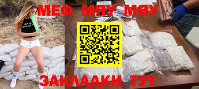 скорость mdpv Обнинск