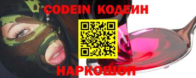 каннабис Нягань