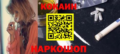 скорость mdpv Обнинск