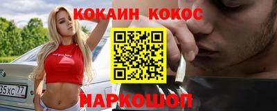 каннабис Нягань