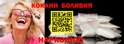 гашиш Обь