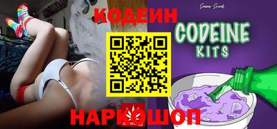 гашиш Обь