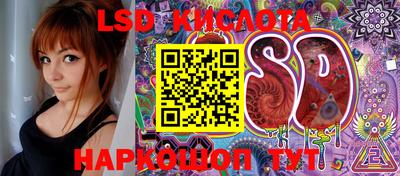каннабис Нягань