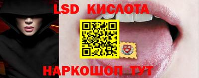 каннабис Нягань