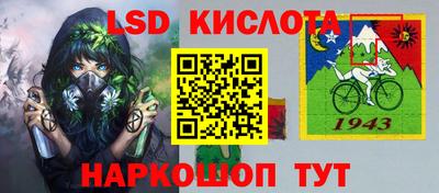 каннабис Нягань