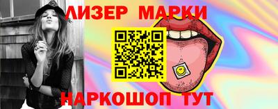 скорость mdpv Обнинск
