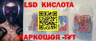 каннабис Нягань