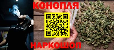 скорость mdpv Обнинск