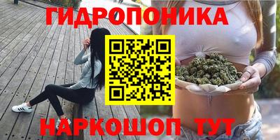 скорость mdpv Обнинск