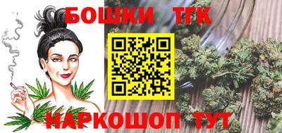 гашиш Обь