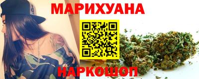 каннабис Нягань