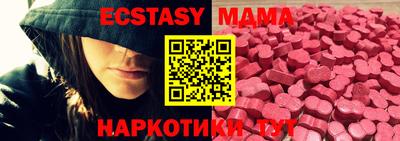 каннабис Нягань
