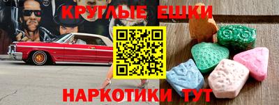 каннабис Нягань
