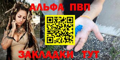каннабис Нягань