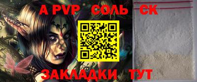 каннабис Нягань