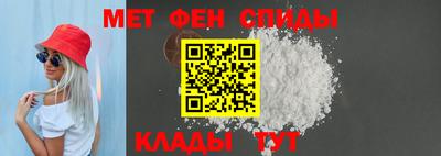 гашиш Обь