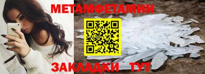 гашиш Обь