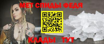 скорость mdpv Обнинск