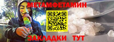 каннабис Нягань