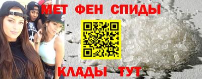 каннабис Нягань