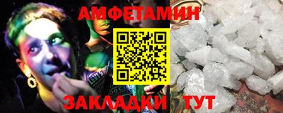 гашиш Обь