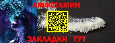 каннабис Нягань