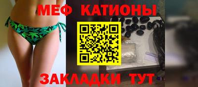 каннабис Нягань