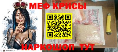 гашиш Обь