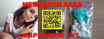 гашиш Обь