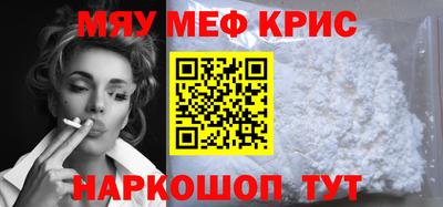 гашиш Обь