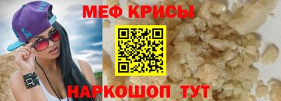 каннабис Нягань